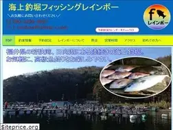 Sites similar to fishing-r.com