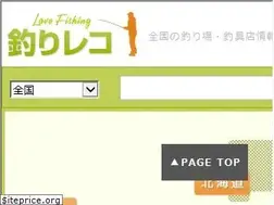 Sites similar to fishing-records.net