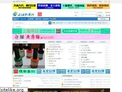 Sites similar to fishing-sh.com