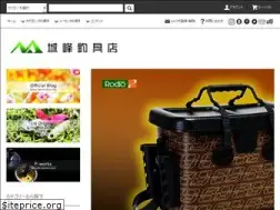Sites similar to fishing-shop-jh.com