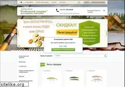 Sites similar to fishing-shop.org