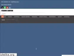Sites similar to fishing-shop.ru