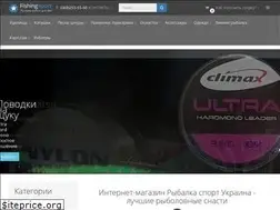 Sites similar to fishing-sport.com.ua