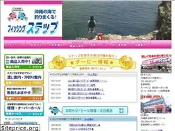 Sites similar to fishing-step.com