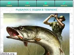Sites similar to fishing-temruk.ru