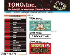Sites similar to fishing-toho.com