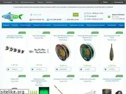 Sites similar to fishing-trade.com