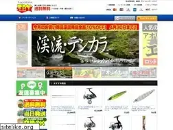 Sites similar to fishing-try.com