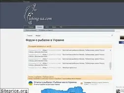 Sites similar to fishing-ua.com
