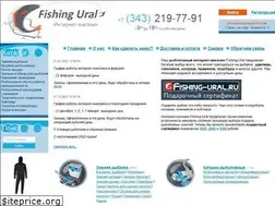 Sites similar to fishing-ural.ru