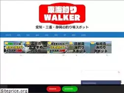 Sites similar to fishing-walker.com