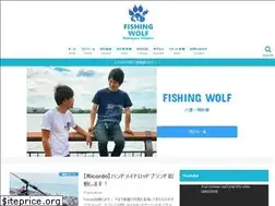 Sites similar to fishing-wolf.com