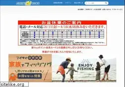 Sites similar to fishing-you.jp