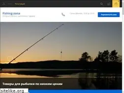 Sites similar to fishing-zona.ru