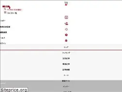 Sites similar to fishing.blogmura.com