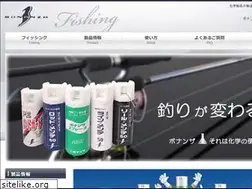 Sites similar to fishing.bonanza-co.com