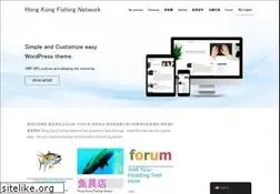 Sites similar to fishing.com.hk