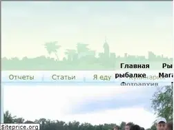 Sites similar to fishing.pl.ua