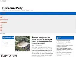 Sites similar to fishing.pp.ua