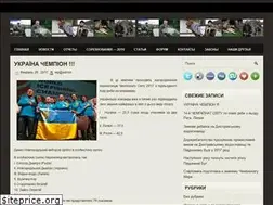 Sites similar to fishing.vn.ua