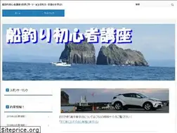 Sites similar to fishing1.net