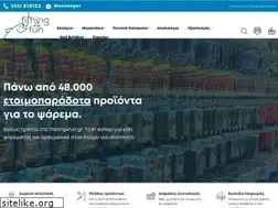 Sites similar to fishing4fun.gr