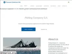 Sites similar to fishingcompany.vg