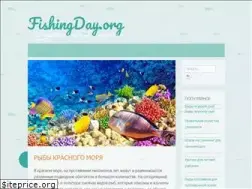 Sites similar to fishingday.org