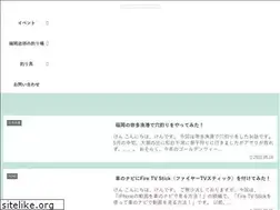 Sites similar to fishingfukuoka.com