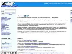 Sites similar to fishingguide.ru