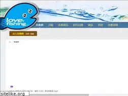 Sites similar to fishinghk.com