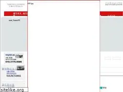 Sites similar to fishingi.net