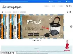 Sites similar to fishingjapan.co.jp