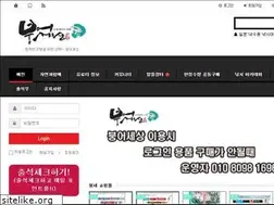 Sites similar to fishingk.com