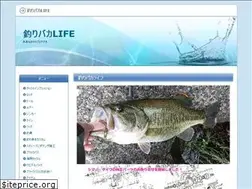 Sites similar to fishinglife.net