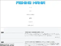 Sites similar to fishingmania.jp