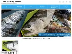 Sites similar to fishingmania.org