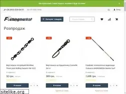 Sites similar to fishingmarket.com.ua