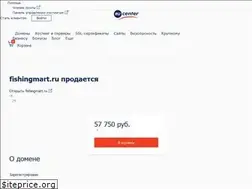 Sites similar to fishingmart.ru