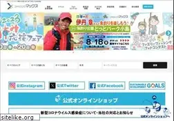 Sites similar to fishingmax.co.jp
