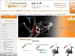 Sites similar to fishingnews.ru