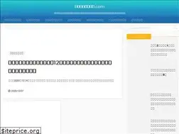 Sites similar to fishingparkguide.com