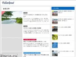 Sites similar to fishingreat.com