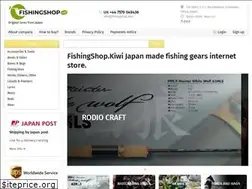 Sites similar to fishingshop.kiwi