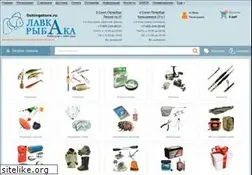 Sites similar to fishingstore.ru
