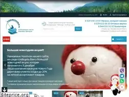 Sites similar to fishingtackle.by