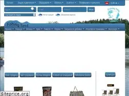 Sites similar to fishingtime.bg