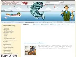 Sites similar to fishingural.ru