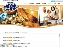 Sites similar to fishingzauo.com