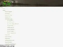 Sites similar to fishinn.nl